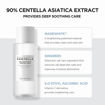 Picture of CENTELLA TONE BRIGHTENING BOOSTING TONER